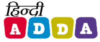 hindi-adda-logo