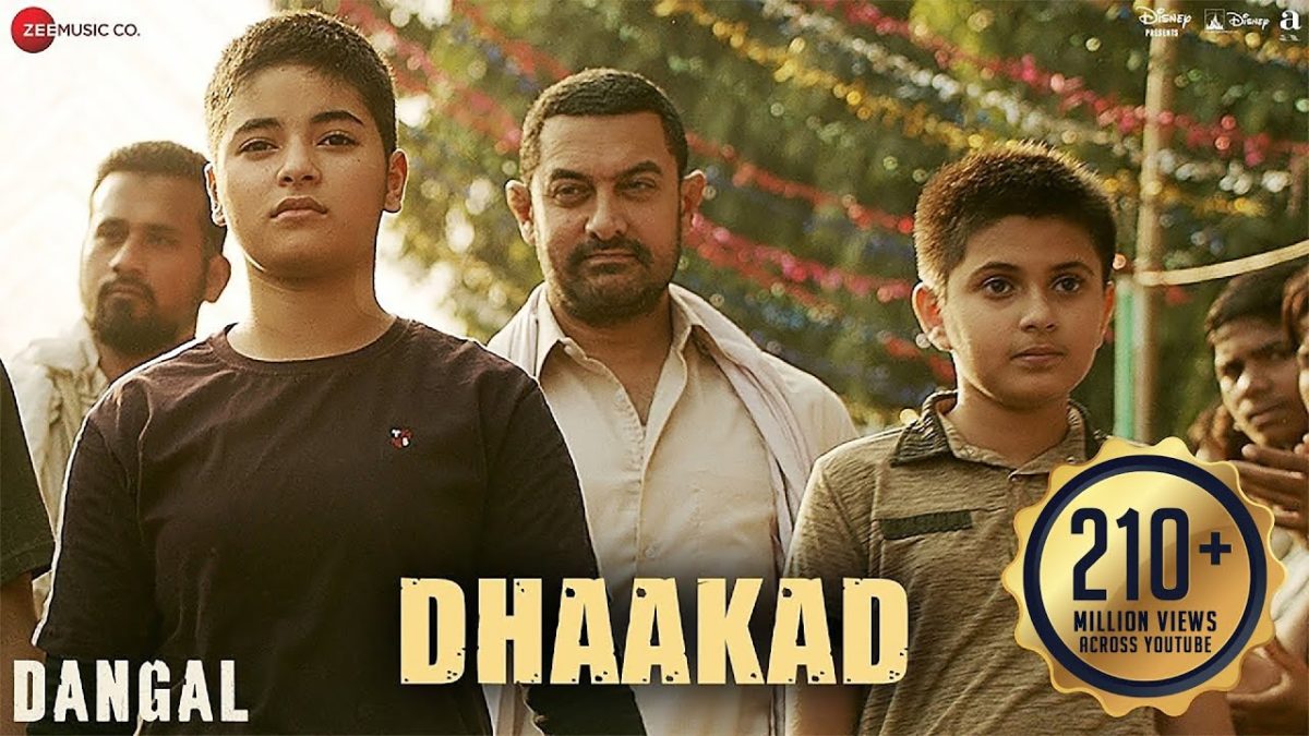 Dhaakad Lyrics