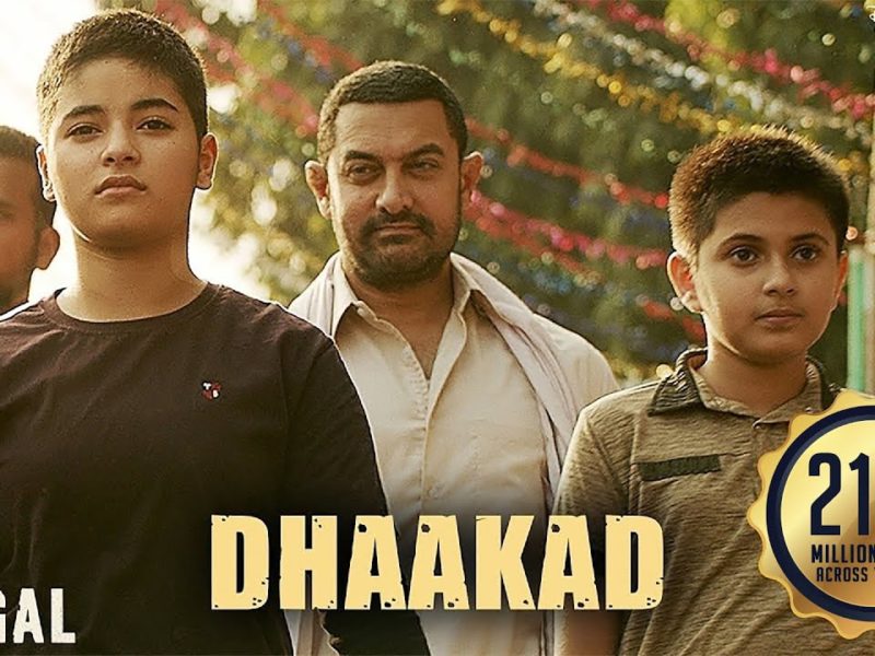 Dhaakad Lyrics