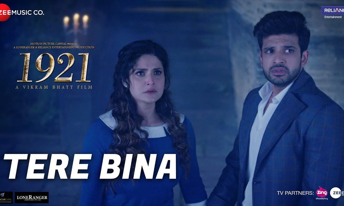 Tere Bina Lyrics