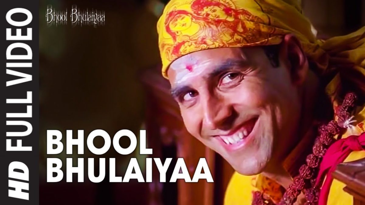 Bhool Bhulaiyaa (Title) Lyrics