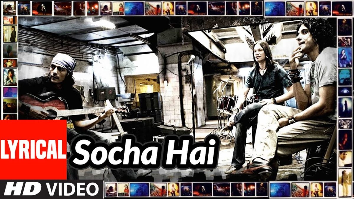 Socha Hai Lyrics