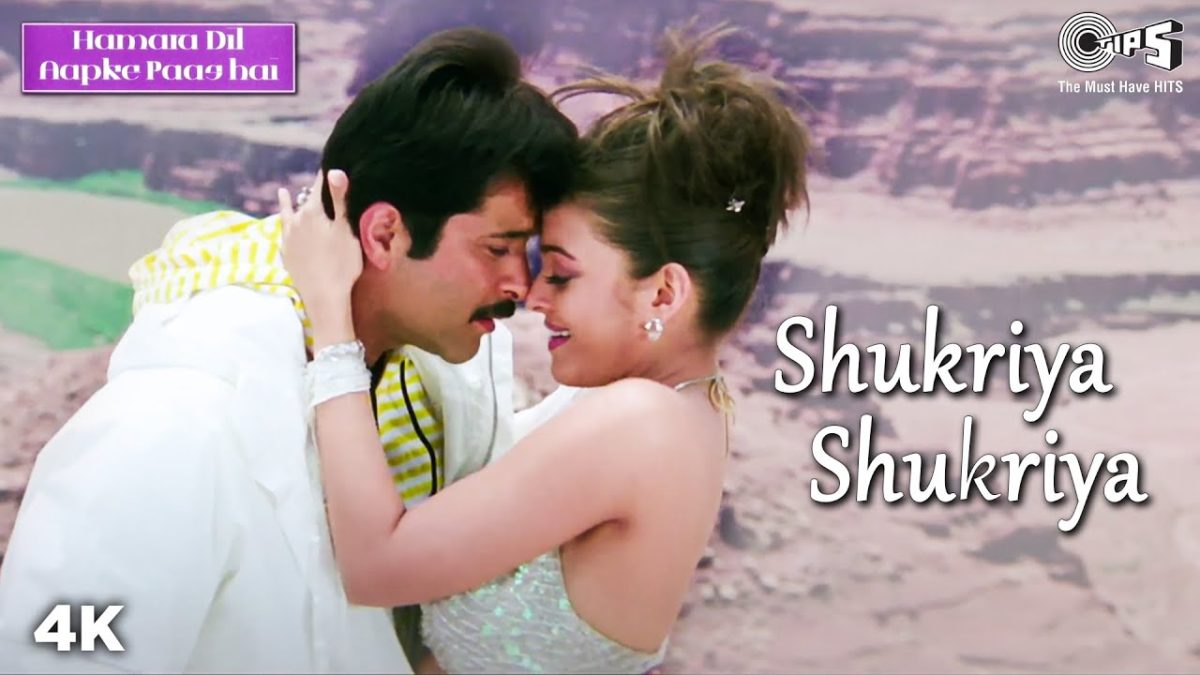 Shukriya Shukriya Mere Piya Lyrics