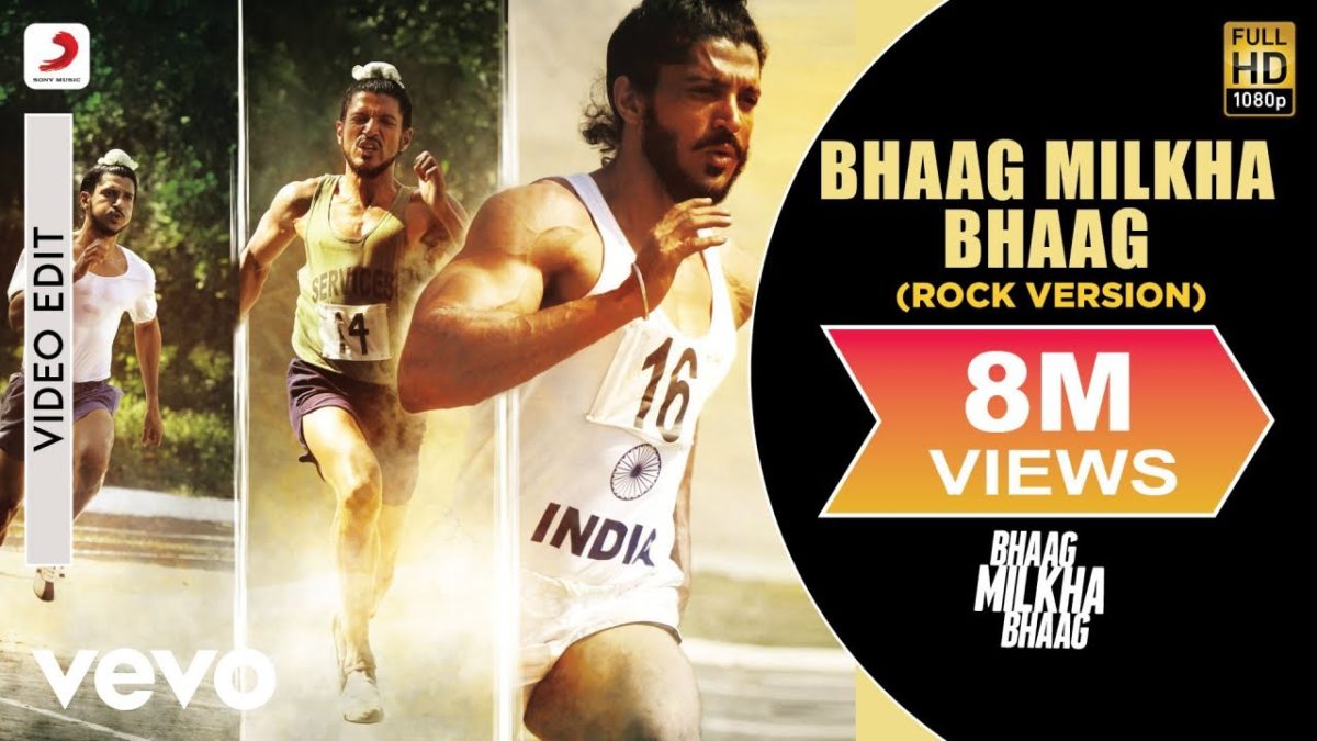 Bhaag Milkha Bhaag (Title Track) Lyrics