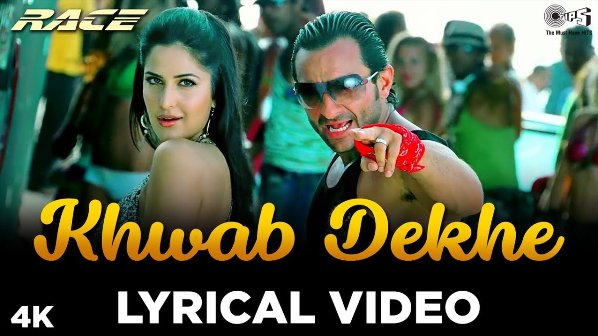 Khwab Dekhe (Sexy Lady) Lyrics