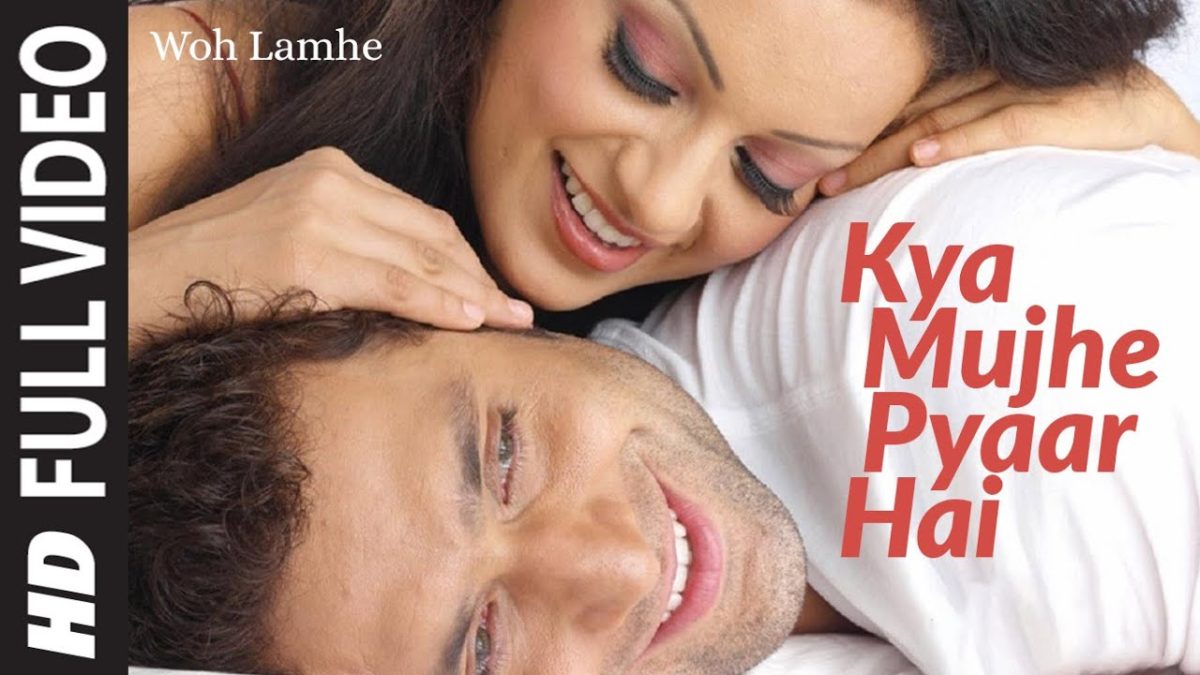 Kya Mujhe Pyaar Hain Lyrics