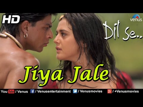 Jiya Jale Lyrics