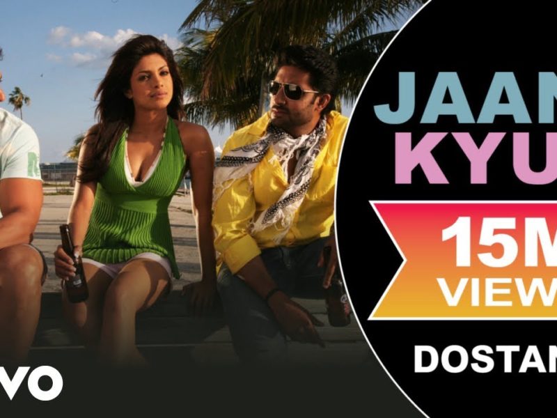 जाने क्यों | Vishal Dadlani | Jaane Kyun | Video, Lyrics
