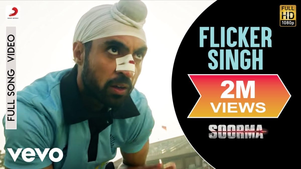 Flicker Singh Lyrics