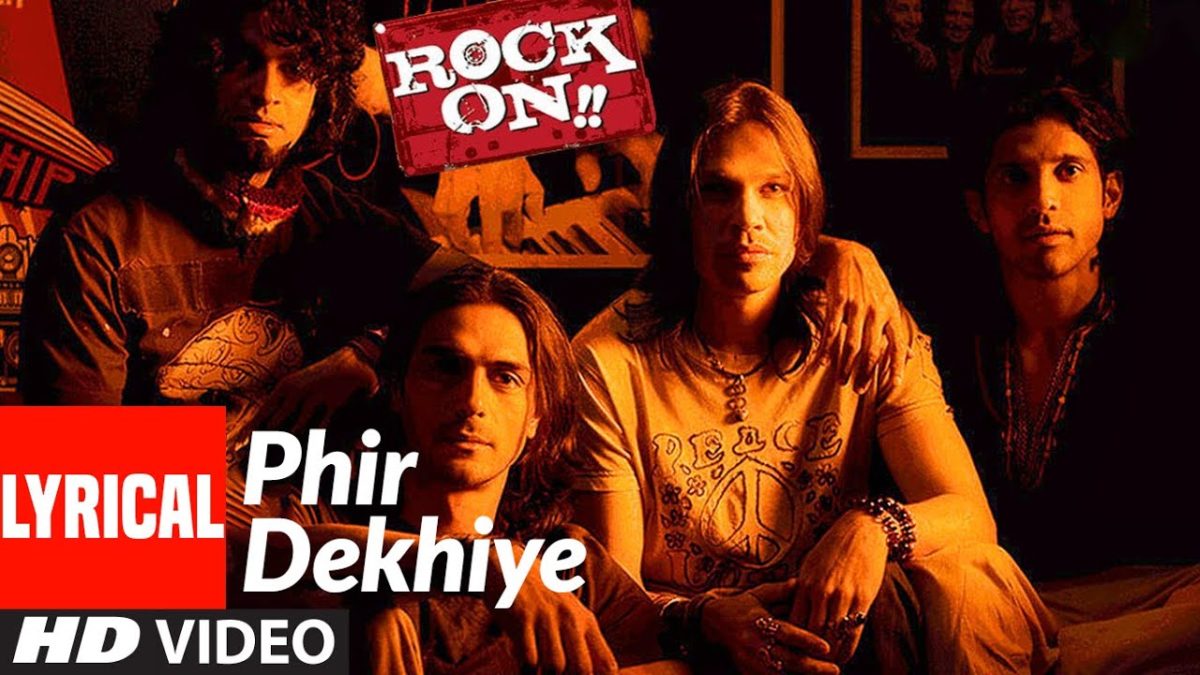 Phir Dekhiye Lyrics