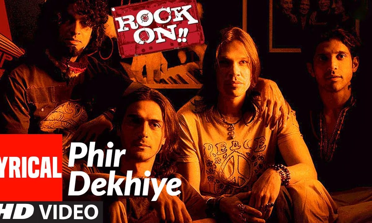 Phir Dekhiye Lyrics