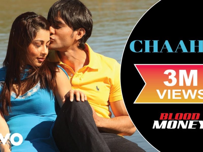 Chaahat Lyrics