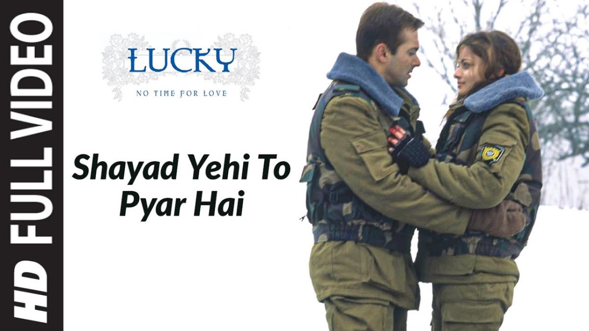 Shayad Yahi To Pyar Hai Lyrics