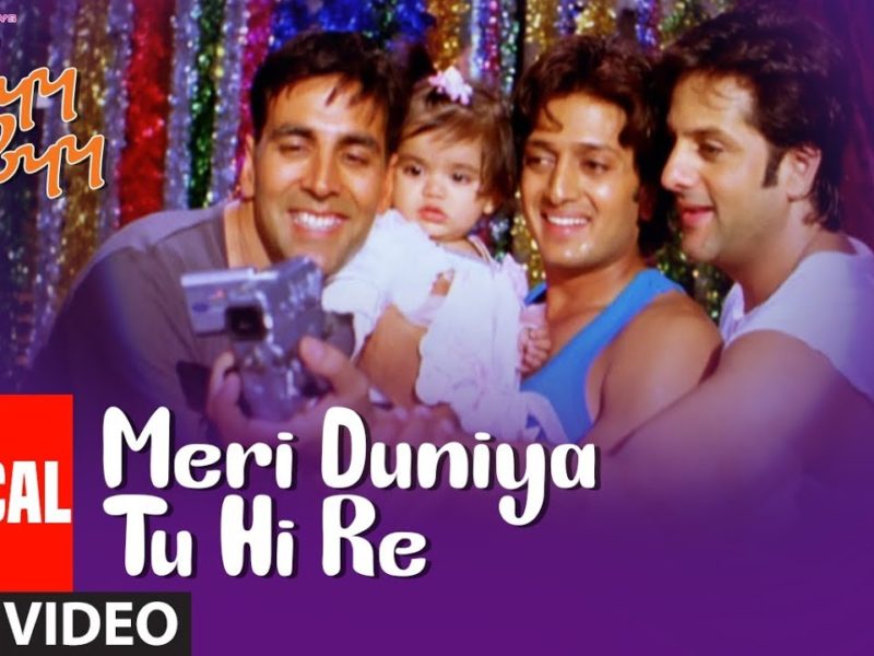 Meri Duniya Tuhi Re Lyrics