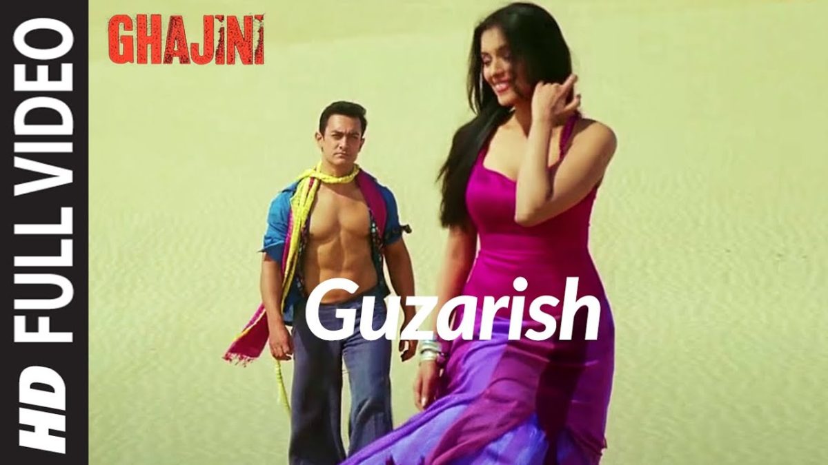 Guzarish Lyrics (English Translation)