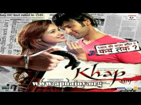 Aaina Dekha Lyrics | Khap