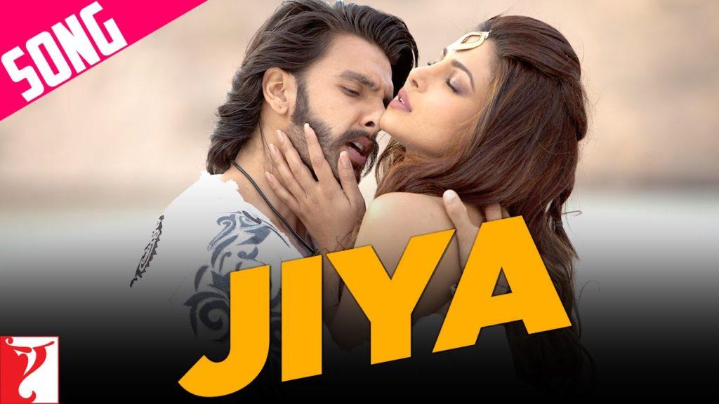 Jiya Lyrics | Gunday | Arijit Singh