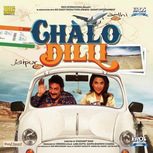 Laila O Laila Lyrics | Chalo Dilli | June Banerjee