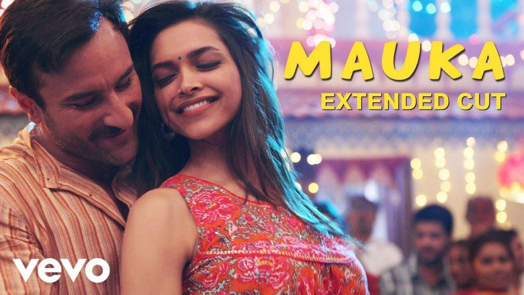 Mauka Lyrics | Aarakshan |