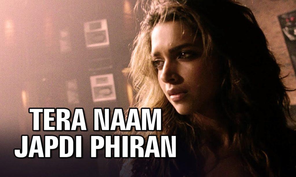 Tera Naam Japdi Phiran Lyrics | Cocktail | Javed Bashir, Nikhil D’Souza, Shefali Alvares
