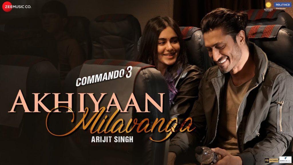 Akhiyaan Milavanga Lyrics