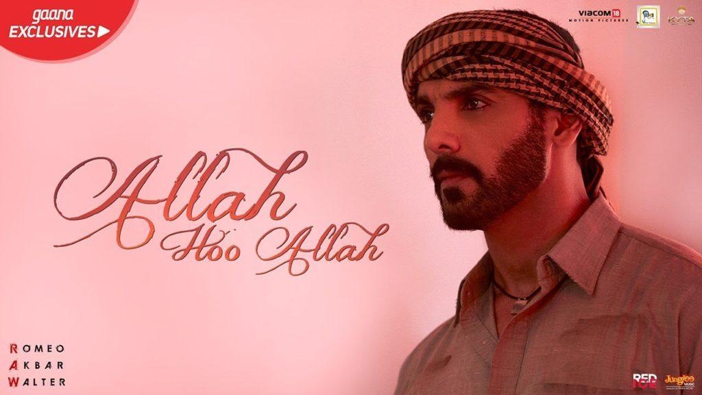 Allah Hoo Allah Lyrics