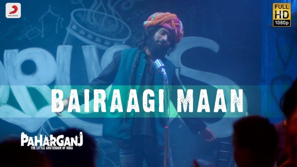 Bairaagi Mann Lyrics