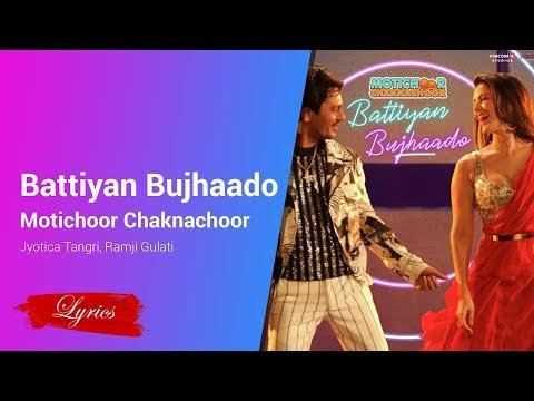 Battiyan Bujhaado Lyrics