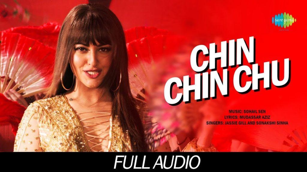 Chin Chin Chu Lyrics