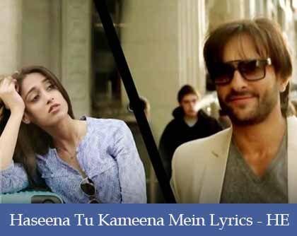 Haseena Tu Kameena Mein Lyrics