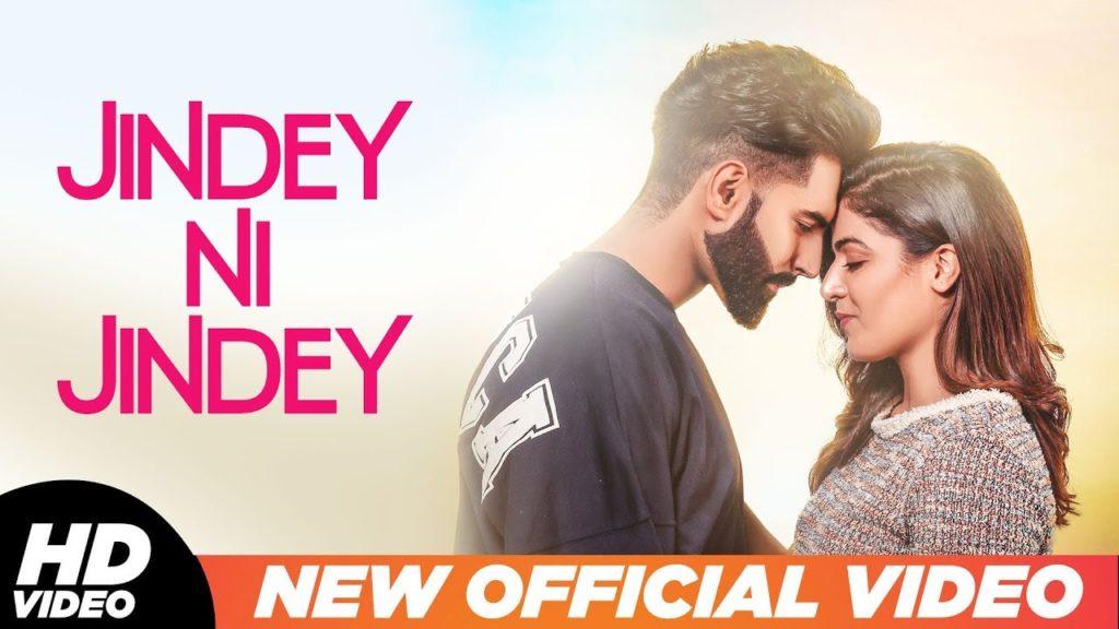 Jindey Ni Jindey Lyrics