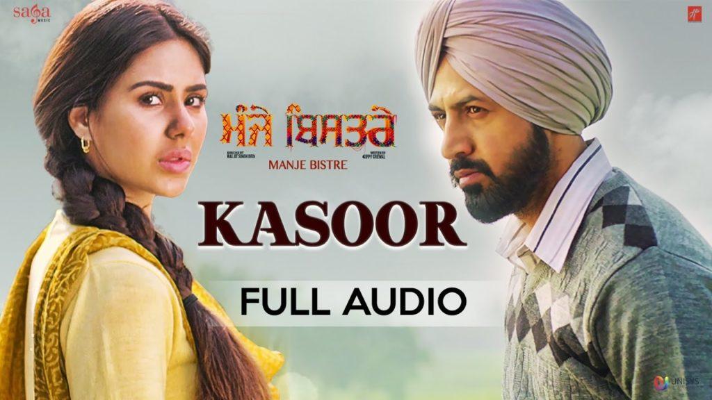 Kasoor Lyrics