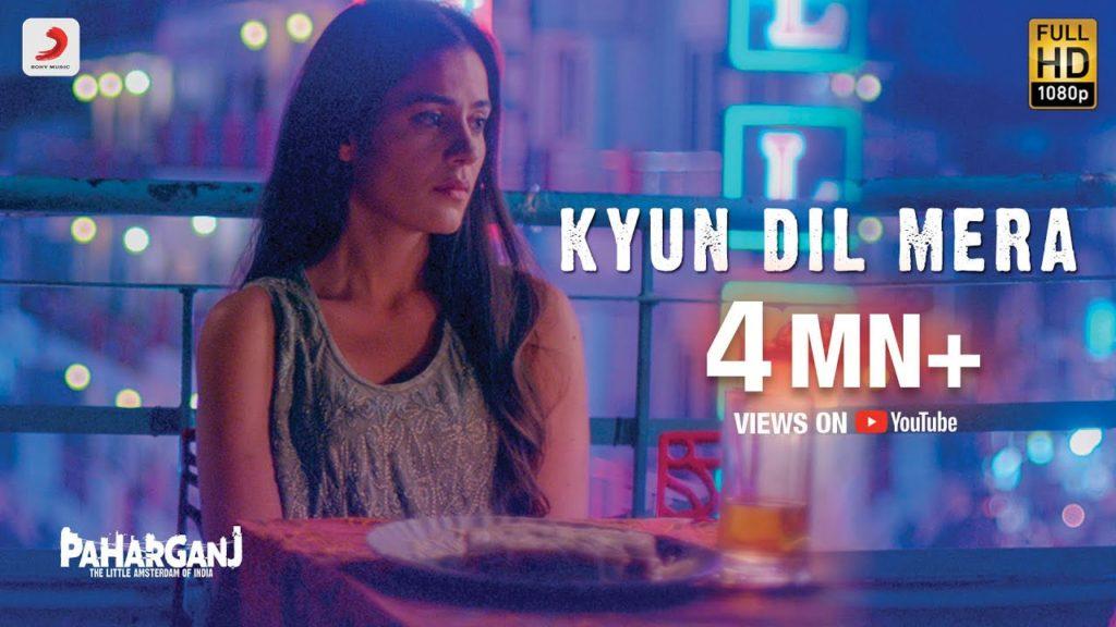 Kyun Dil Mera Lyrics