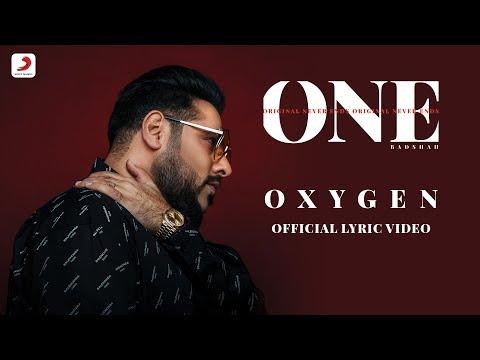 Oxygen Lyrics