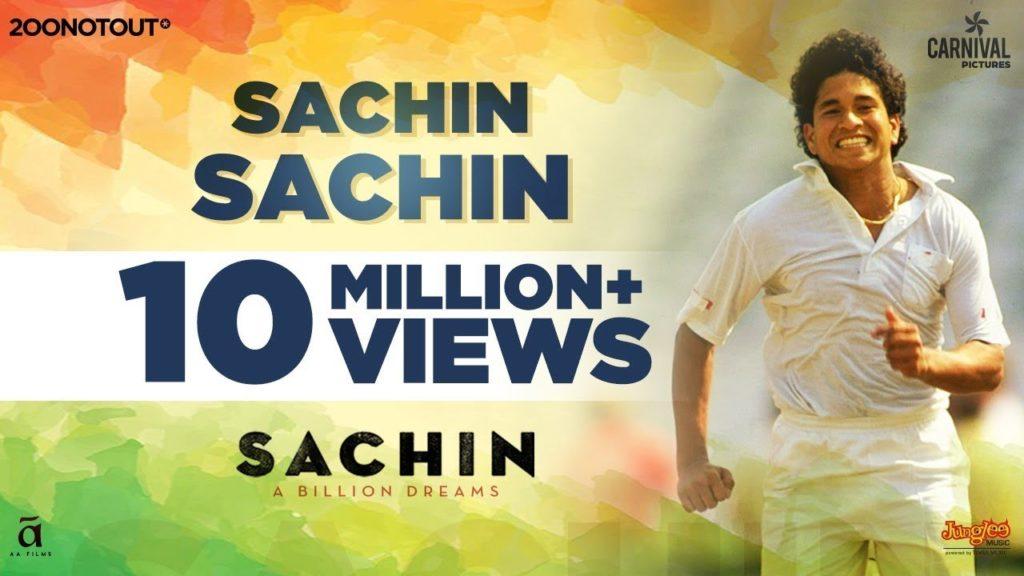 Sachin Sachin Lyrics