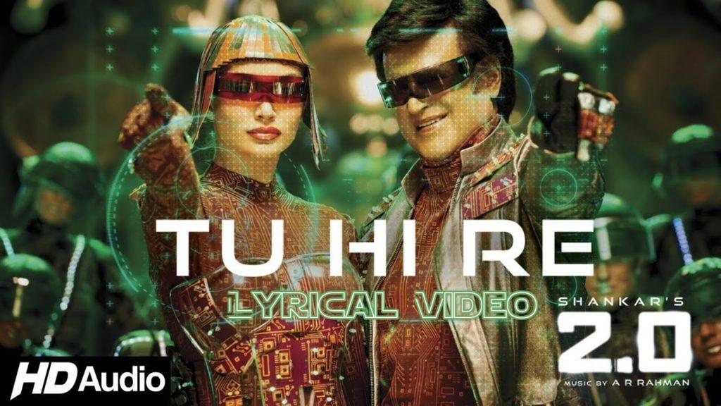 Tu Hi Re Lyric