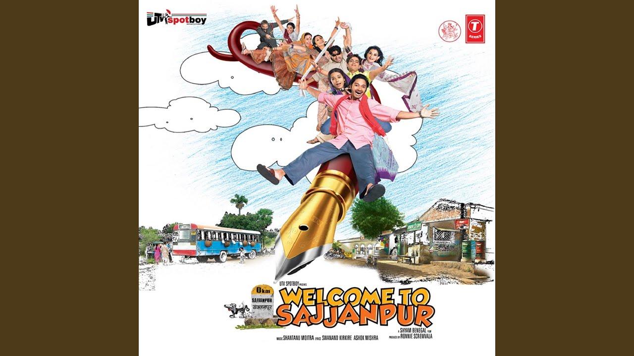 Dildara Dildara Lyrics | Welcome To Sajjanpur