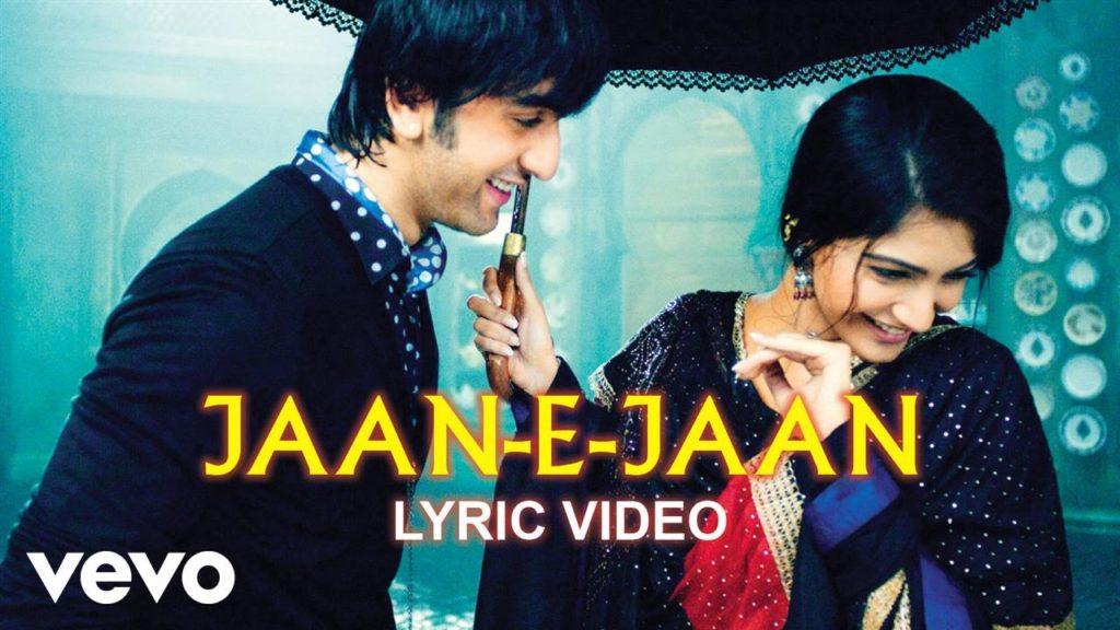 Jaan E Jaan Lyrics | Saawariya Kunal Ganjawala, Shreya Ghoshal