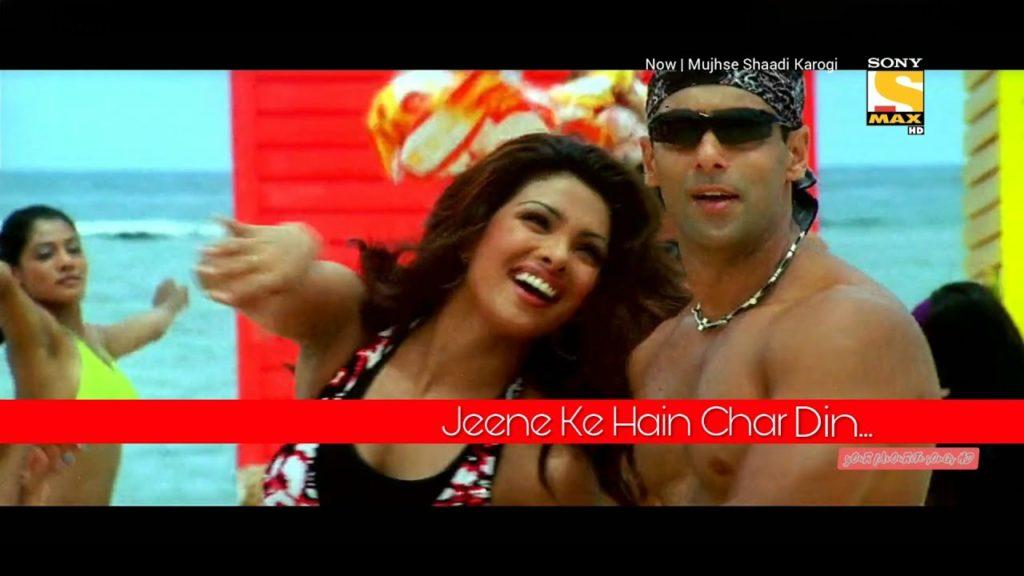 Jeene Ke Hain Char Din Lyrics | Mujhse Shaadi Karogi Sonu Nigam, Sunidhi Chauhan