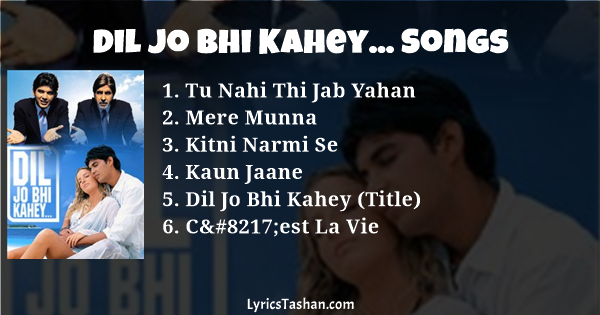 Kaun Jaane Lyrics | Dil Jo Bhi Kahey... | Shankar Mahadevan, Shefali Alvares.