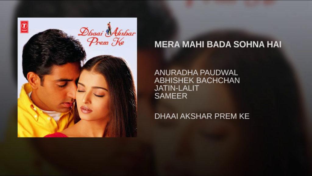 Mera Mahi Bada Sona Lyrics - Dhaai Akshar Prem Ke (2000)