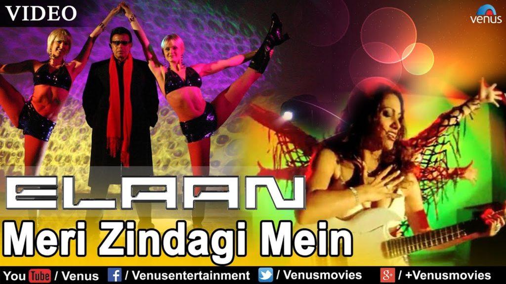 Meri Zindagi Mein Lyrics | Elaan | Gayatri Ganjawala.