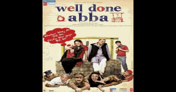 Pani Ko Taraste Lyrics | Well Done Abba! | Raja Hasan