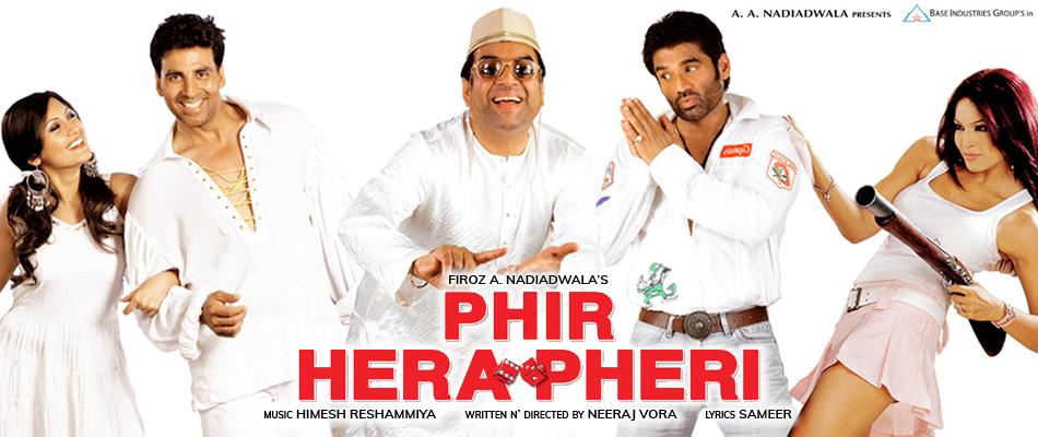 Phir Hera Pheri (Title) Lyrics