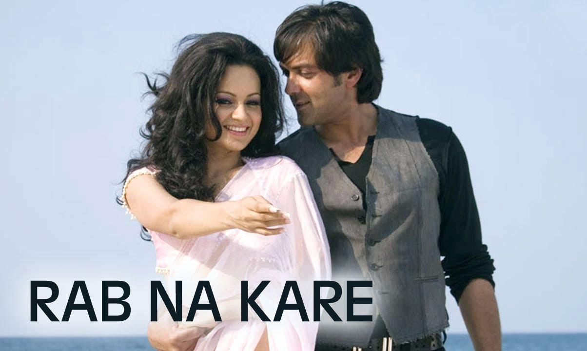 Rab Na Kare Lyrics | Vaada Raha... I Promise | Babbu Maa
