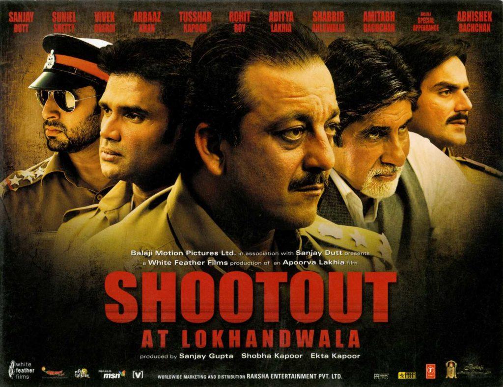 Sone De Maa Lyrics | Shootout At Lokhandwala Palash Sen