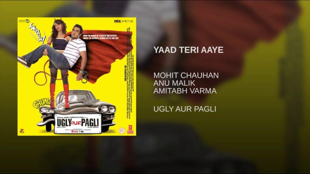 Yaad Teri Aaye Lyrics