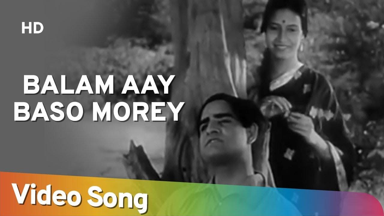 Baalam Aaye Baso Song Lyrics | Devdas (1935) Kundan Lal Saigal