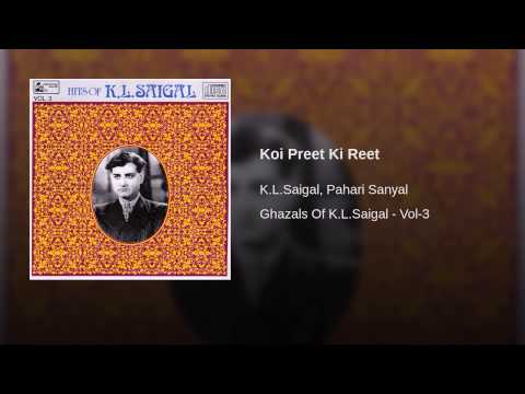 Koi Preet Ki Reet Bataa De Song Lyrics
