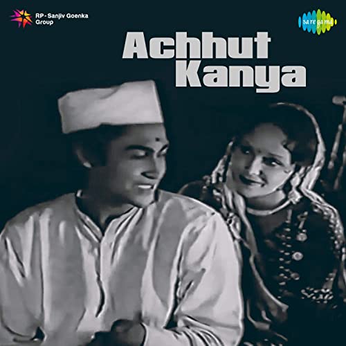 Peer Peer Kyaa Karta Song Lyrics | Achhut Kanya (1936)